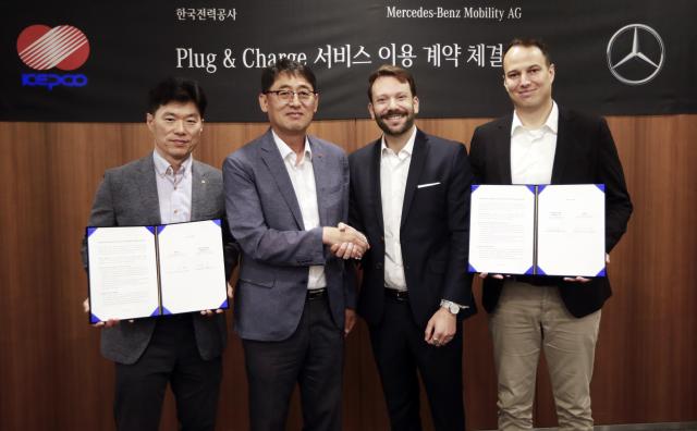 메르세데스-벤츠, 한국전력공사와 전기차 간편 충전 서비스 맞손