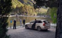 볼보, XC90 출시 기념 하남 팝업스토어 활짝