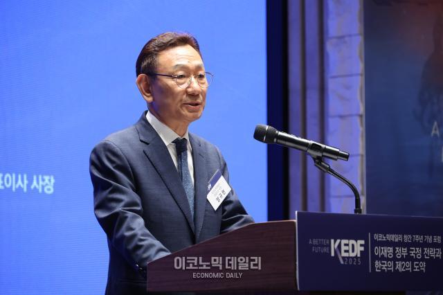 양규현 사장, 中 세계 문명 대화 장관급 회의 참석…시진핑 외교 구상 구체화