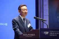양규현 사장, 中 세계 문명 대화 장관급 회의 참석…시진핑 외교 구상 구체화