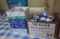 폭염에 건설 현장 비상…31도 넘으면 작업 중단