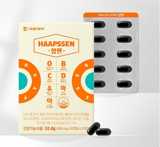 [데일리 약업 브리프] 오메가3·마그네슘·비타민C·유산균을 한 번에...대웅제약, 합쎈 출시 외