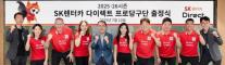 SK렌터카 다이렉트, 프로당구 팀리그 2연패 시동…새 시즌도 최강팀 입증