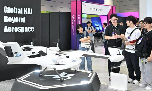 1.3만명 운집...한미협력·방산기술 2025 무인이동체엑스포 