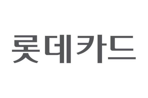검찰, 롯데카드 압수수색 실시...홈플러스 자금난 은폐 관여 여부 조사 중