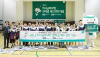 [보험업계 스냅샷] 하나손보, 장애인 선수단과 함께 한마음 배드민턴 대회 진행 外