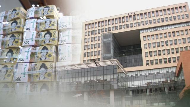 삼쩜삼發 세무 플랫폼이 늘린 가짜 환급…국세청, 칼 빼들었다