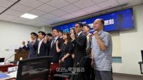 AI 시대, 개인정보보호법...GDPR보다 과도…명백성 조항 개정 촉구