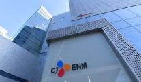 CJ ENM, 3년 만에 BBB에서 AA로…MSCI가 인정한 ESG 경영 비결은