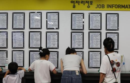 韩国6月就业连续四个月增长 高龄群体成主要支撑