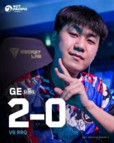 VCT 퍼시픽 스테이지 2GE, RRQ 2-0 완파…VCT 퍼시픽 쾌조의 출발