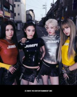 넘사벽 블랙핑크, K팝 새 역사 썼다…뛰어로 스포티파이·영국 차트 점령