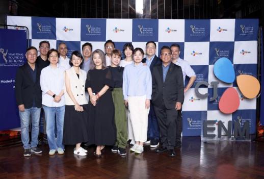 CJ ENM, 국제 에미상 세미 파이널 심사 개최…글로벌 위상 입증