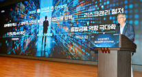 종합금융그룹 완성 우리금융, AX 선도로 금융 대전환 추진