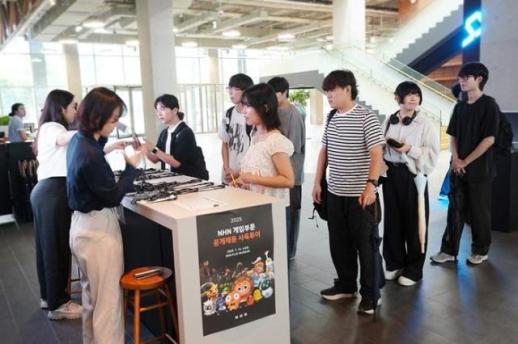 NHN, 미래 게임 인재는 우리가 먼저…예비 개발자들과의 소통 강화