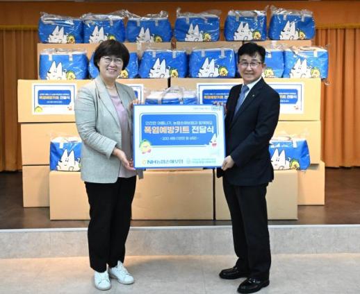 [보험업계 스냅샷] NH농협손보, 독거노인 위한 폭염예방 키트 전달 外