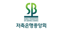 저축은행중앙회, 서민 대출 온투사 연계투자 누적 취급액 100억원 돌파
