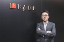파두, 美 FMS 2025서 메타와 미래 데이터센터용 차세대 SSD 공동 기조연설