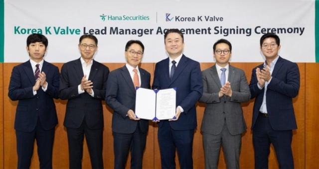 [데일리 증권 브리프] 하나증권, 한국케이밸브 대표 주관사로 선정 外 