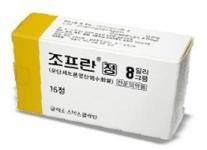 삼일제약 조프란자이디스정 품절 장기화