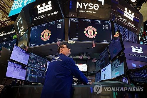 뉴욕증시, 美·日 무역합의에 상승…S&P500·나스닥 사상 최고치