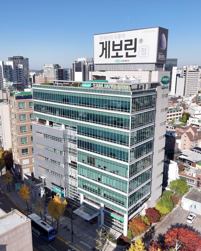 [혁신기업] 삼진제약, 전문경영인 체제부터 백신 진출까지...혁신 엔진 켰다