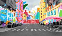 롯데건설, 소셜아이어워드 2년 연속 대상…업계 유튜브 1위 오케롯캐 효과