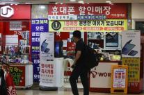 단통법 폐지됐지만 대란은 없었다...이통3사 눈치싸움