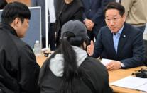 [로컬FOCUS] 글로벌 인재, 인천서… 청년과 미래 정책 모색하는 인천