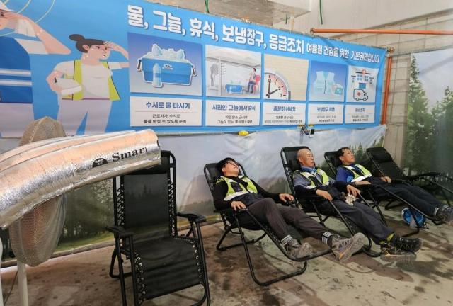 사람 먼저로 바뀐 현장…건설사, 온열질환 선제 대응