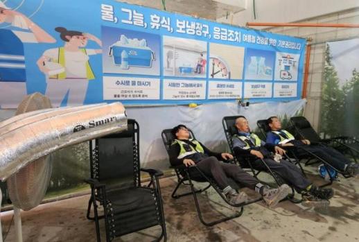 사람 먼저로 바뀐 현장…건설사, 온열질환 선제 대응