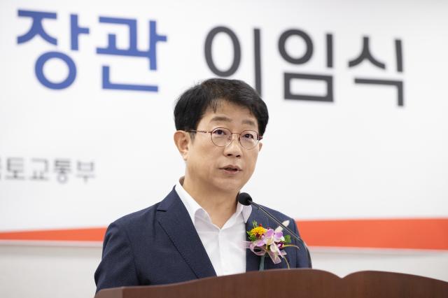 박상우 국토부 장관 퇴임… 기초부터 철저히, 국민의 시각에서 바라보는 정책이 신뢰 만든다