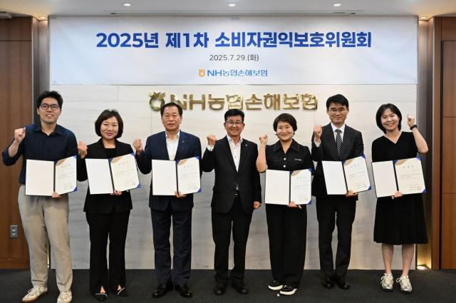[보험업계 스냅샷] NH농협손보 2025년 제1차 소비자권익보호위원회 개최 外