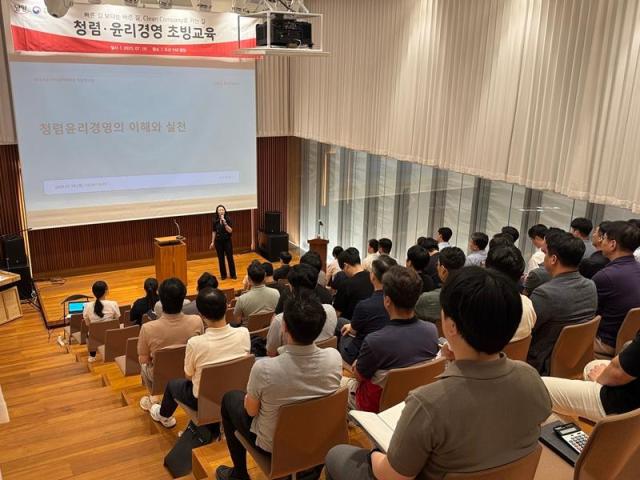 [데일리 유통 브리프] 남양유업 부패방지 강화, 오비맥주 글로벌 브랜드 23위 外