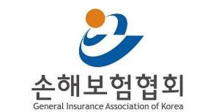 손해보험협회, 손보업계 최고 모집인 블루리본 컨설턴트 1814명 선정