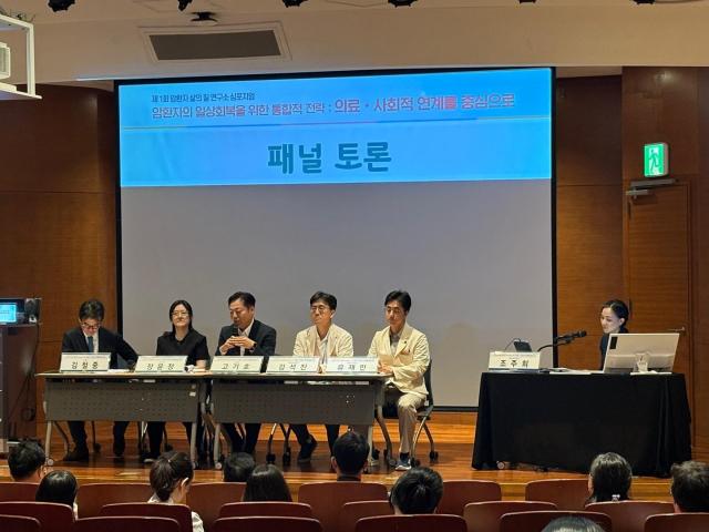 [보험업계 스냅샷] 삼성화재·삼성서울병원 제1회 암환자 삶의 질 연구소 심포지엄 개최 外