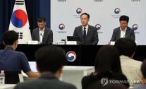 이재명 정부 첫 세제개편, 세수 보강·미래투자 증세 시동