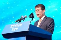 [데일리 뱅킹 브리프] 중기금융 선도…IBK기업은행, 창립 64주년 기념식 개최 外