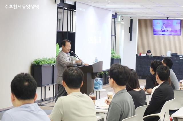 동양생명, 성대규 대표이사와 첫 타운홀 미팅 개최