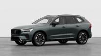 볼보, 신형 XC60 출시...완벽한 가족용 자동차