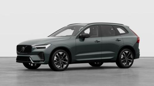 볼보, 신형 XC60 출시...완벽한 가족용 자동차