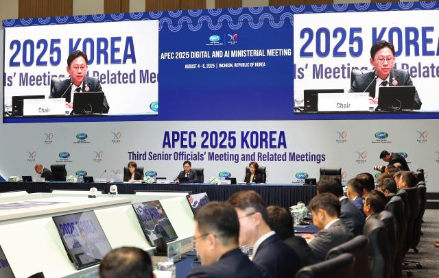 APEC, AI 경쟁 속 손잡은 미·중…한국 주도로 아태지역 디지털 미래 그린다
