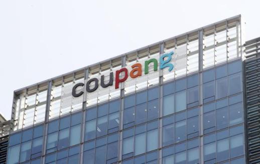 Coupang二季度扭亏为盈 销售额首破80亿美元