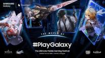삼성전자, 게임스컴2025서 원 삼성(One Samsung) 게이밍 경험 제공