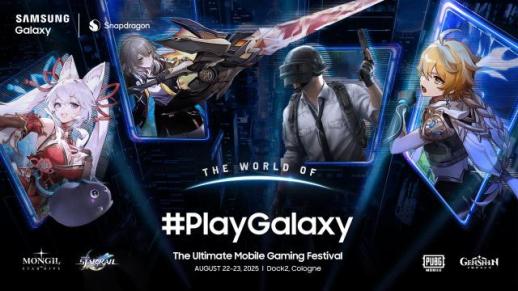 삼성전자, 게임스컴2025서 원 삼성(One Samsung) 게이밍 경험 제공