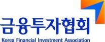 금투협, 자산운용사 백오피스 과정 개설