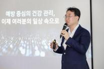 삼성전자, 갤럭시 워치8...손목 위 건강 모니터