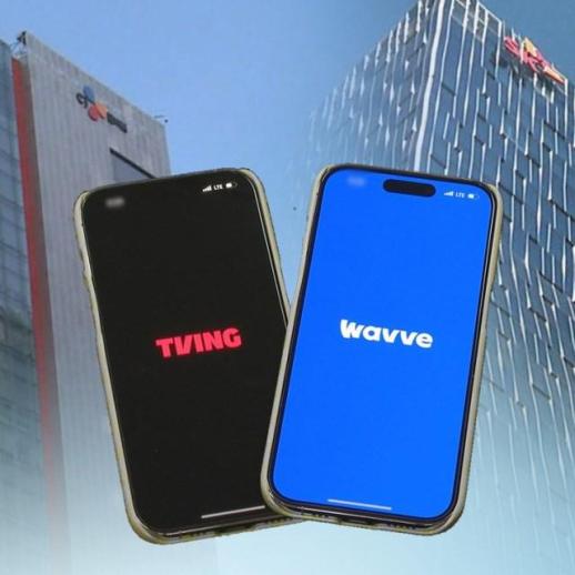  공룡 OTT 탄생 초읽기…티빙·웨이브, 넷플릭스 대항마 진짜 나온다