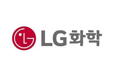 LG화학, 생명과학 부문 호실적에 흑자 전환 성공