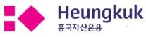 흥국자산운용, 흥국 K뷰티엔터 목표전환형 펀드 출시 